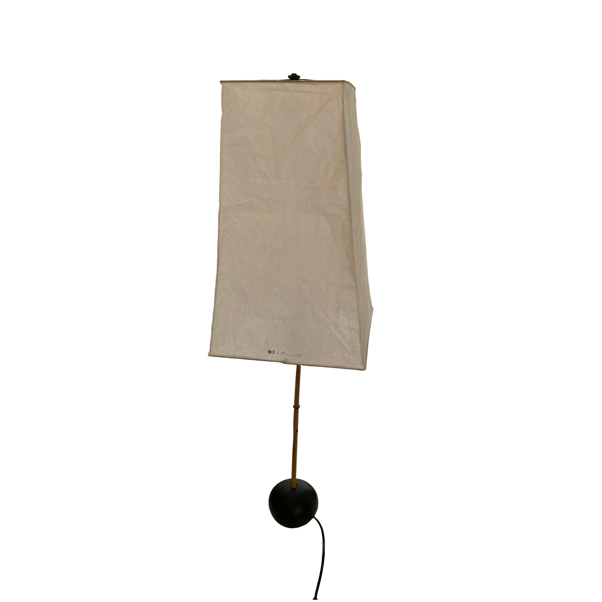 Vitra, Akari Bb2/V1