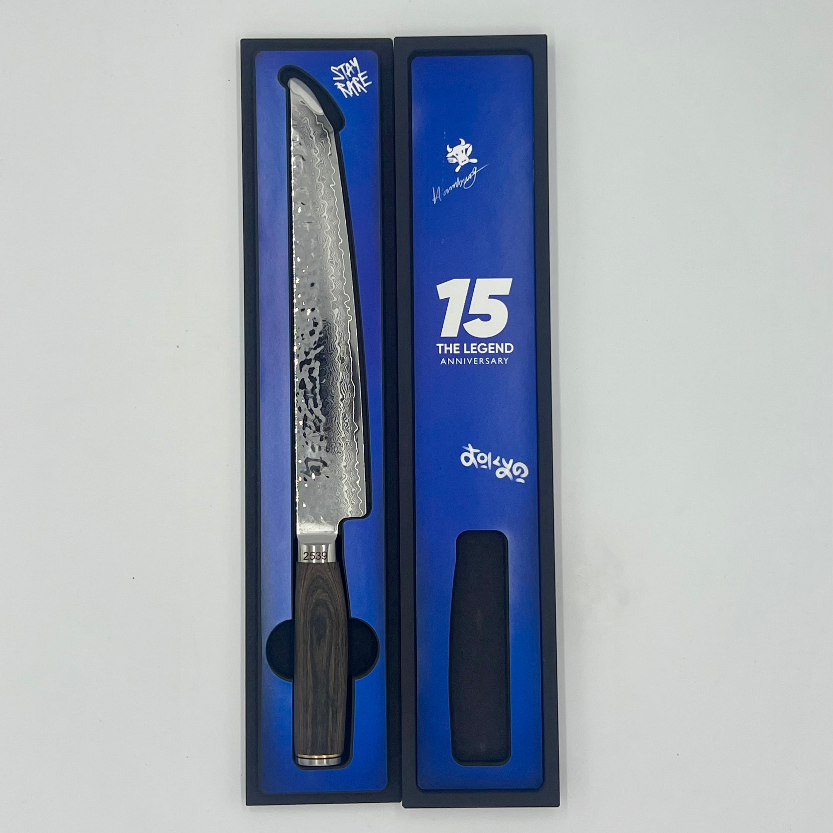 KAI Europe, Tantō TDM-1785 Limited Edition